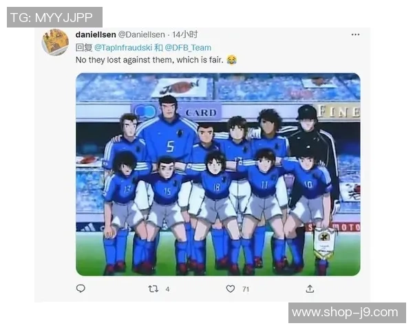 足球小将rt2002：重温经典足球动画带给我们的青春回忆与梦想追逐